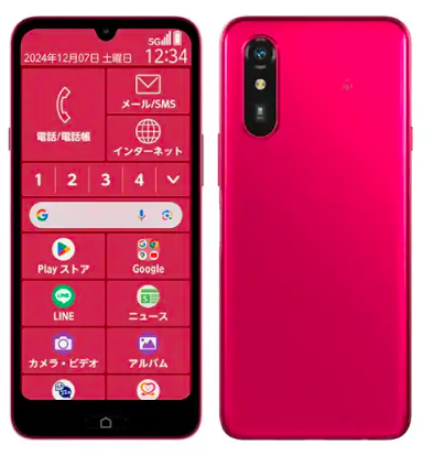らくらくスマートフォン　Lite