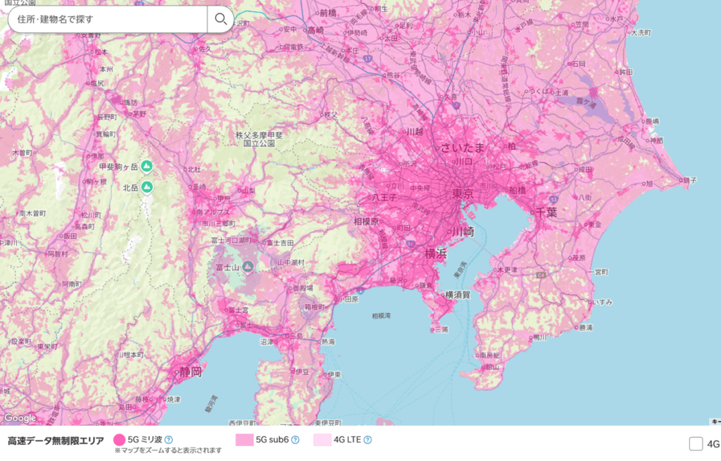 楽天モバイル５G対象エリア画像