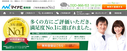 スクリーンショット 2016-02-23 22.59.55