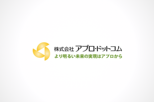 アプロドットコム