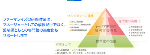 %e3%82%b9%e3%82%af%e3%83%aa%e3%83%bc%e3%83%b3%e3%82%b7%e3%83%a7%e3%83%83%e3%83%88-2016-12-13-16-35-34