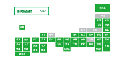 %e3%82%b9%e3%82%af%e3%83%aa%e3%83%bc%e3%83%b3%e3%82%b7%e3%83%a7%e3%83%83%e3%83%88-2016-12-15-15-59-55