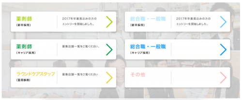 %e3%82%b9%e3%82%af%e3%83%aa%e3%83%bc%e3%83%b3%e3%82%b7%e3%83%a7%e3%83%83%e3%83%88-2016-12-15-19-30-14