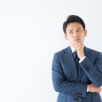 転職 怖い