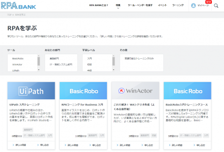 RPABANK