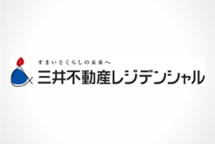 転職 三井不動産レジデンシャル