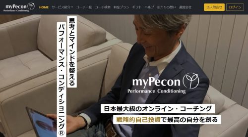 myPecon