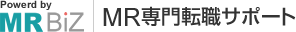 MR専門転職エージェント『MR BiZ』