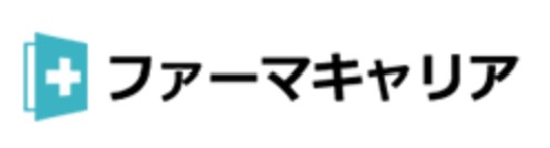 ファーマキャリア