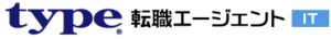 type転職エージェントIT