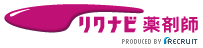 リクナビ薬剤師