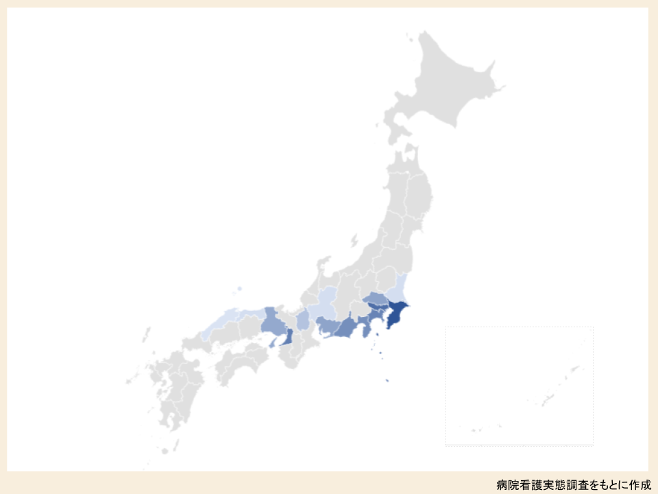 大卒看護師都道府県
