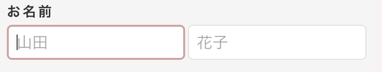 シーライクス 無料体験 名前