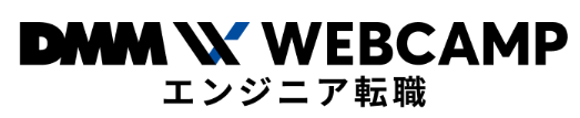 DMM WEBCAMP