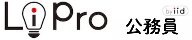 資格 – LiPro［ライプロ］| あなたの「暮らし」の提案をする情報メディア