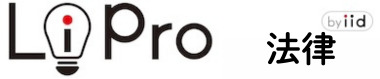 資格 – LiPro［ライプロ］| あなたの「暮らし」の提案をする情報メディア
