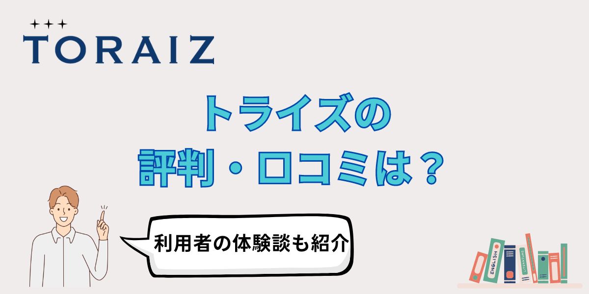 Persuasive Prognosis 惹きつける予後 英語 3枚セット - メルカリ