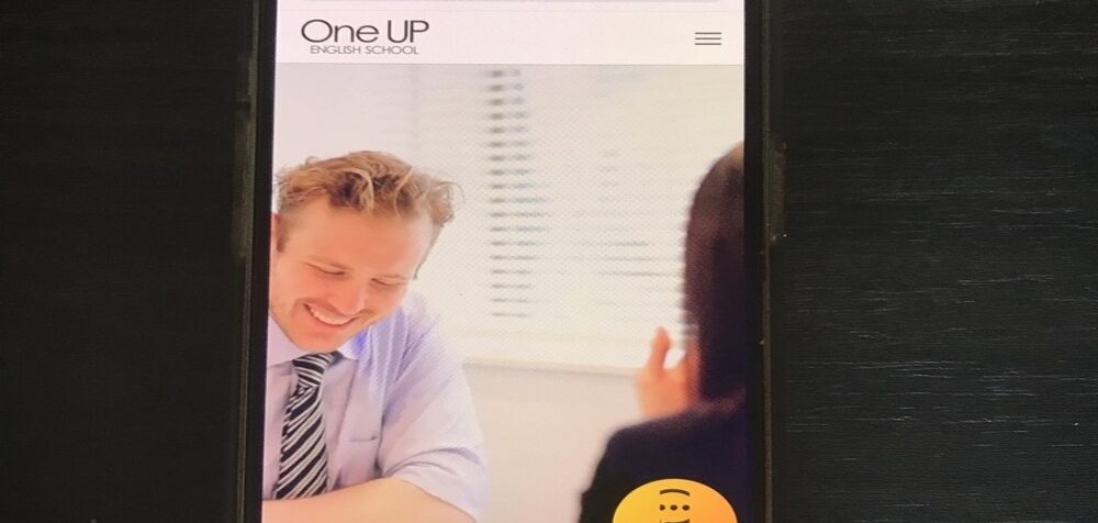 ワンナップ英会話