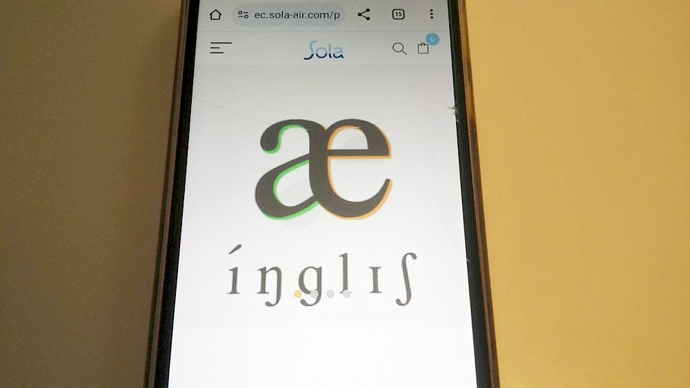 発音検索！英語辞書イーモン公式サイトTOP画像