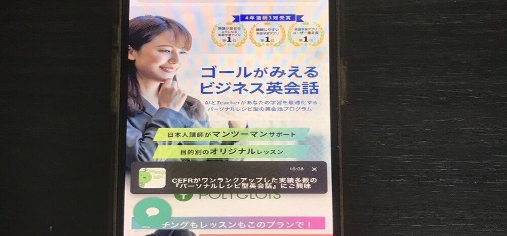 レシピ―