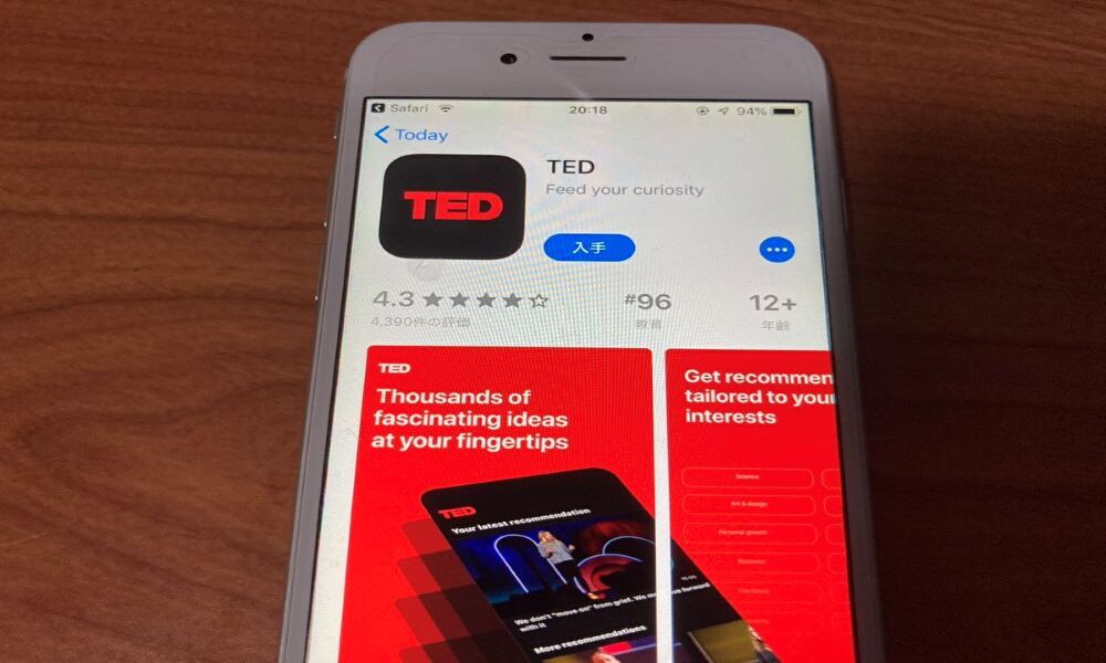 TED TED サイト トップ画面