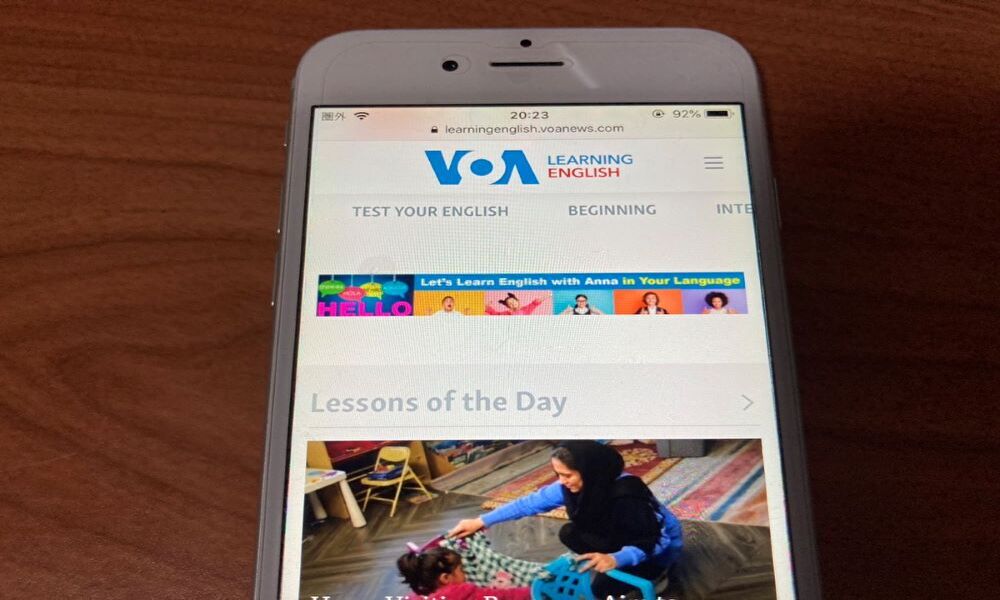VOA Learning English VOA Learning English トップ画面