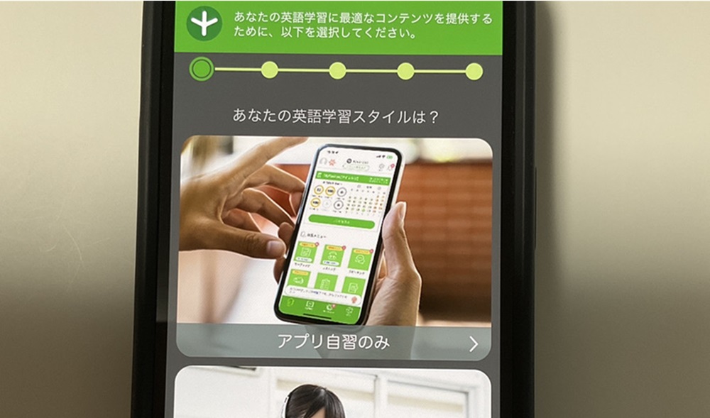 レシピー ログイン3