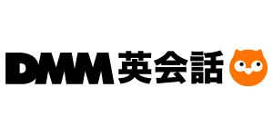 DMM英会話ロゴ