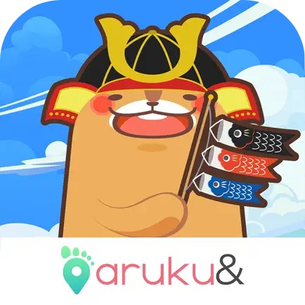 aruku%アプリロゴ