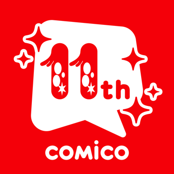 comicoロゴ