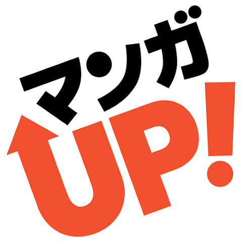 マンガUPロゴ