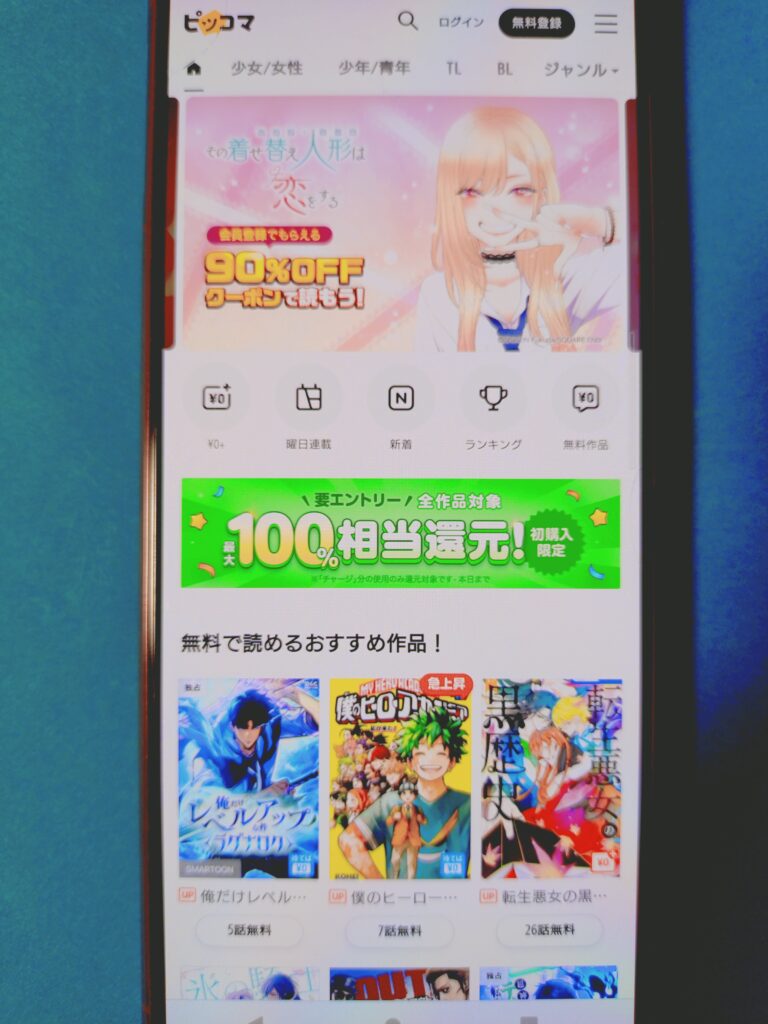 (01ｰ100)||pimpandhost imagesize:768x1024 38 