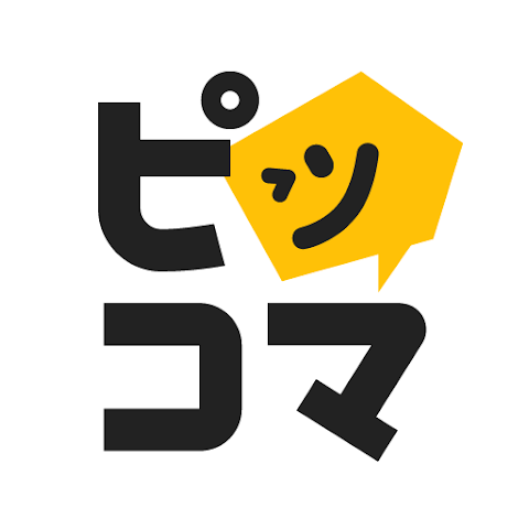 ピッコマロゴ