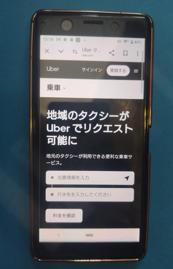 Ubertaxi-top
