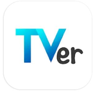 TVerのアイコン