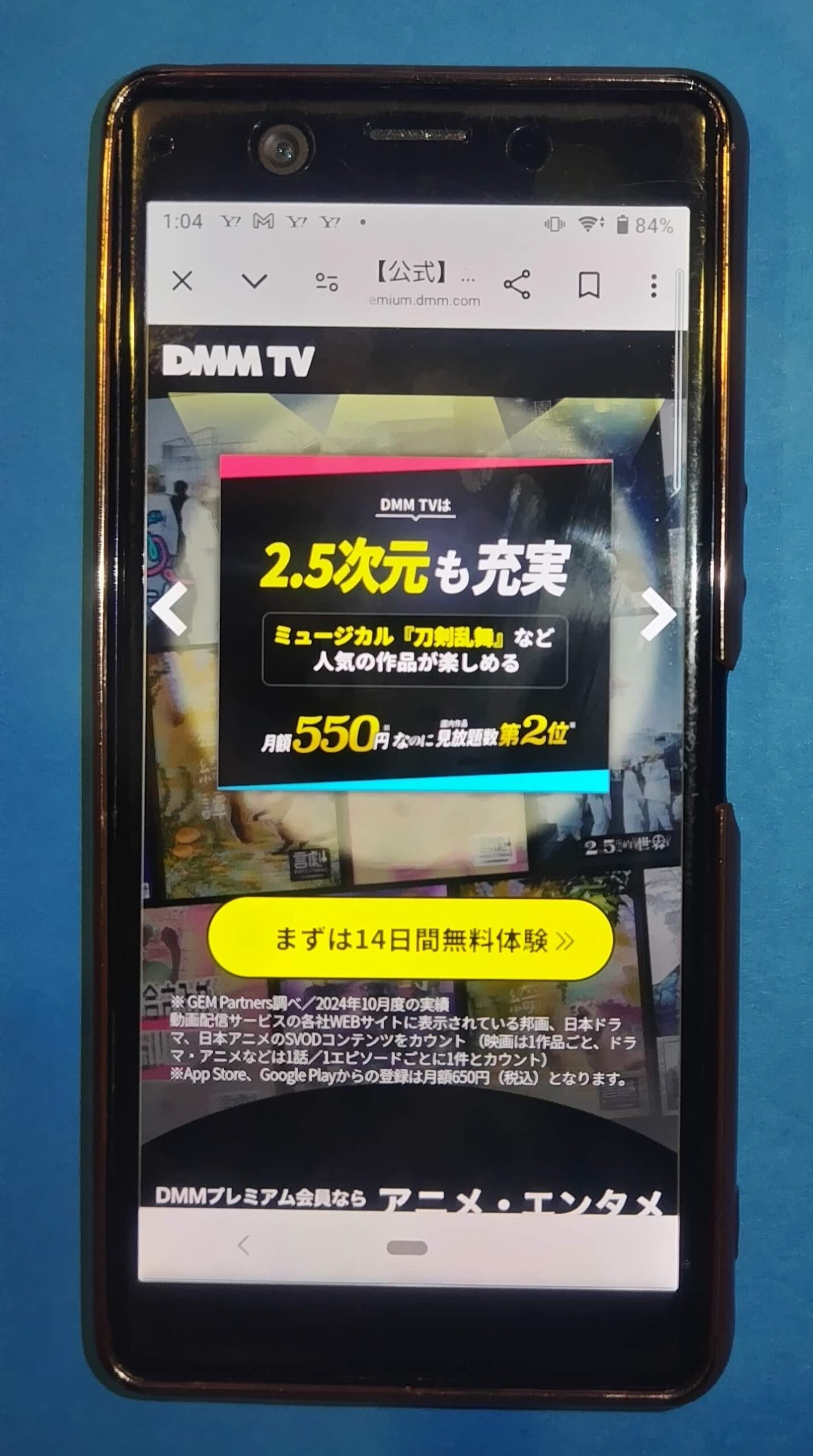 ハイキュー 映画 amazonプライム】ハイキュー全巻セット+映画特典33.5