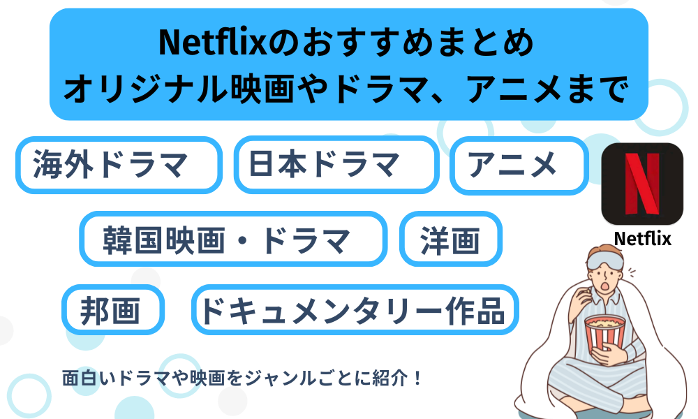 Amazon.co.jp: 妖怪シェアハウス DVD－BOX／小芝風花,松本