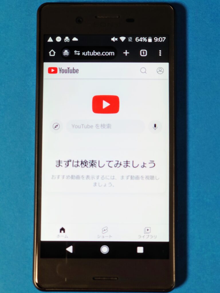 YouTube