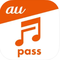 au スマートパスミュージック