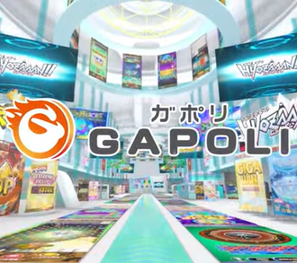 PCゲームおすすめーガポリ