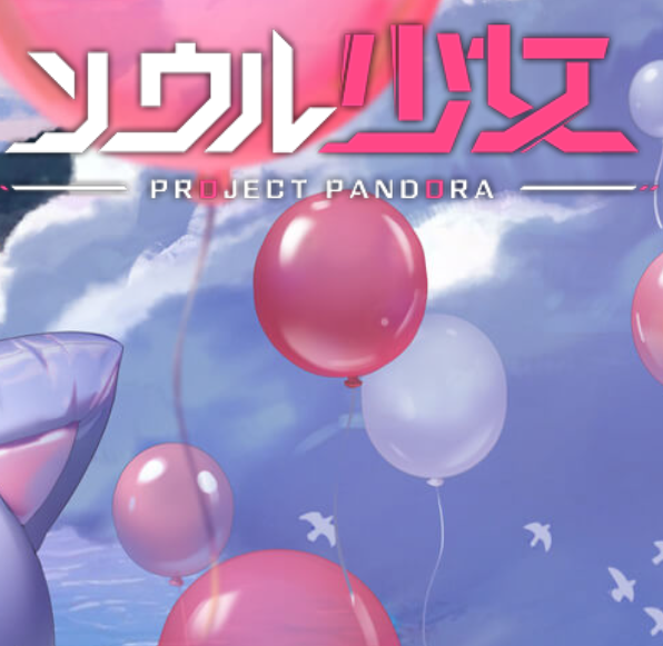 PCゲームおすすめーソウル少女for ブラウザ（PC）