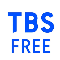TBS FREE　アプリ