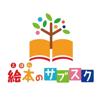 絵本のサブスク ロゴ