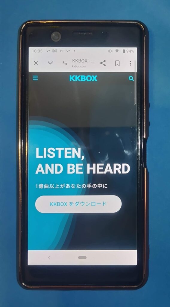 おすすめ音楽サブスク：KK BOX