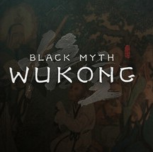 黒神話