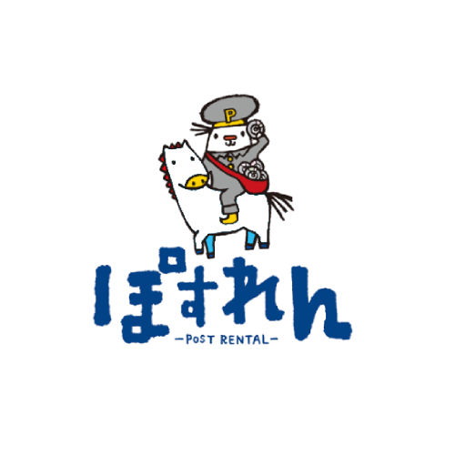 ぽすれんロゴ