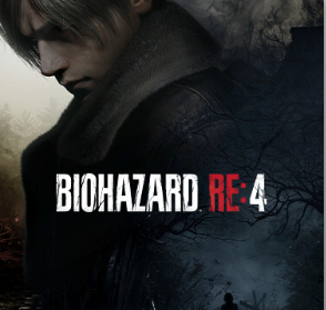 PCゲームおすすめの新作ランキング「BIOHAZARD RE:4」