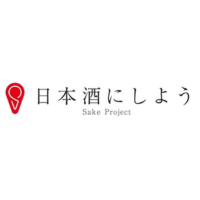 日本酒にしよう