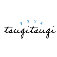 tsugitsugi