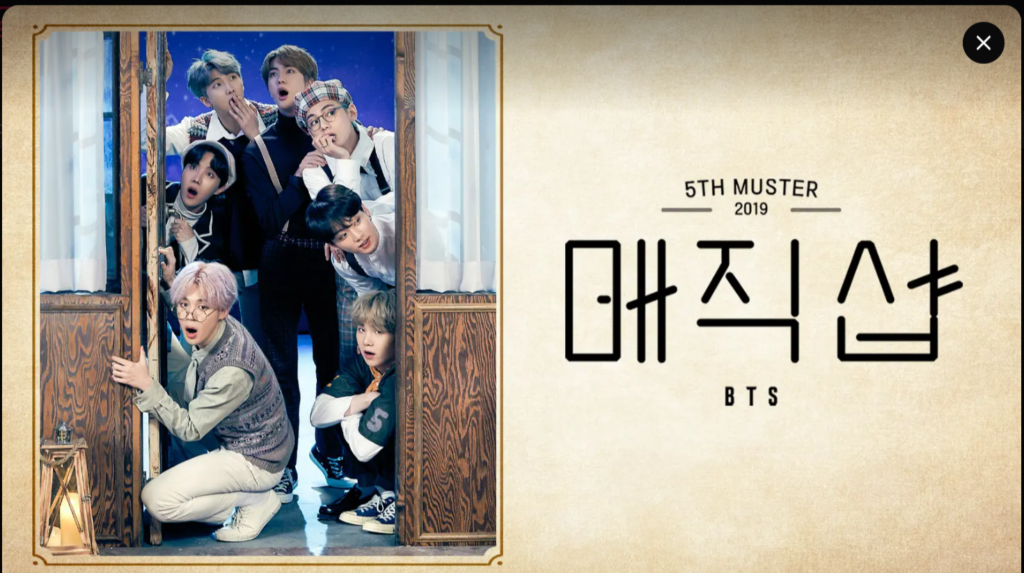 2019 BTS 5TH MUSTER 【MAGIC SHOP】
